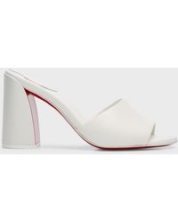 Christian Louboutin - Jane Leather Sole Mule Sandals - Lyst