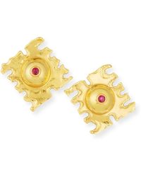 Jean Mahie - De Coupe 22k Gold Earrings With Rubies - Lyst