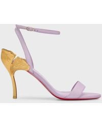 Christian Louboutin - Ginko Girl Leather Sole Sandals - Lyst