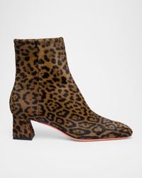 Santoni - Marta Leopard Block Heel Booties - Lyst