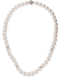 Belpearl - 18k White Gold Akoya Pearl-strand Necklace W/ Diamonds - Lyst
