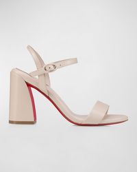 Christian Louboutin - Miss Jane Sole Ankle-Strap Sandals - Lyst