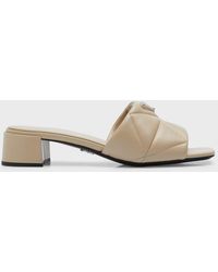 Prada - Quilted Leather Slide Sandals - Lyst