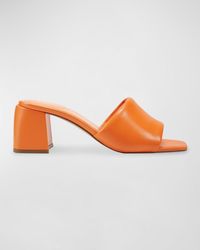 Marc Fisher - Nombra Padded Leather Mule Sandals - Lyst