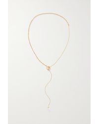 LOUIS VUITTON Metal Blooming Supple Necklace Gold 1123510
