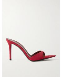 Giuseppe Zanotti - Intrigo Suede Mules - Lyst