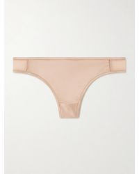 Eres - Splendide Tulle-Trimmed Silk-Satin Thong - Lyst