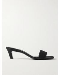 TOTEME - Moire Mules - Lyst
