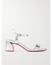 Christian Louboutin - Miss Jane 55 Sandalen Aus Strukturiertem Metallic-Leder - Lyst