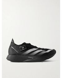 adidas Originals - Baskets En Résille À Finitions En Caoutchouc Takumi Sen 10 X Y-3 - Lyst
