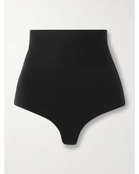 Eres - Les Permanents Gredin Bikini Briefs - Lyst