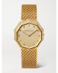 Stephanie Windsor - Audemars Piguet Vintage Decagon 1980S Hand-Wound 34Mm 18-Karat And Diamond Watch, Ref. No. 11848 - Lyst