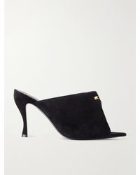 Balenciaga - Midnight City Studded Suede Mule - Lyst