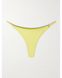 Kiki de Montparnasse - Coeur Bikini Briefs - Lyst