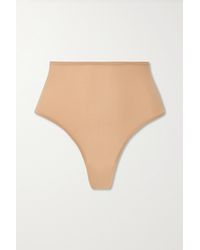 Skims Fits Everybody High Waisted Thong - Multicolor