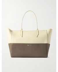 Metier - Incognito 36 Two-Tone Leather Tote - Lyst