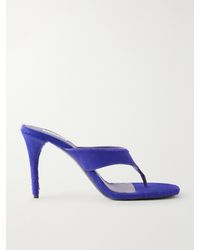 Alaïa - Infra 90 Calf Hair Sandals - Lyst