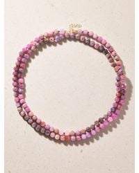JIA JIA - Double 14-Karat Ruby Necklace - Lyst
