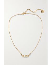 LOUIS VUITTON Metal Blooming Supple Necklace Gold 924002