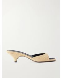 Neous - Hynia 40 Raffia Mules - Lyst