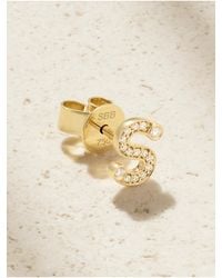 Sophie Bille Brahe - Petite Letter 18-Karat Recycled Diamond Single Earring - Lyst