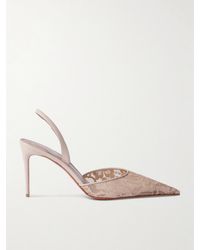 Christian Louboutin - Kate Max 85 Leather-Trimmed Lace Slingback Pumps - Lyst