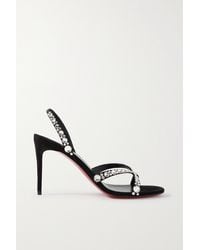christian louboutin suede heels