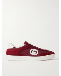 Gucci - G75 Sneakers - Lyst