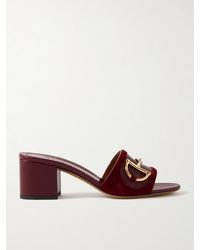 Gucci - Mules En Cuir À Finitions En Daim Et À Mors De Cheval Alfa - Lyst