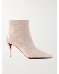 Christian Louboutin - Miss Z 80 Ankle Boots Aus Leder - Lyst
