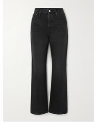 TOTEME - Net Sustain Twisted Seam High-Rise Straight-Leg Organic Jeans - Lyst