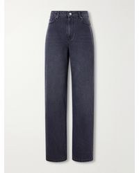 mfpen - Frequent Organic High-Rise Wide-Leg Jeans - Lyst