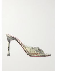 AMINA MUADDI - Alexa Snake-Print Pvc Mules - Lyst