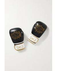 Diane Kordas Printed Leather Boxing Gloves - Black