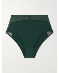 Eres - Gloire Bikini Briefs - Lyst