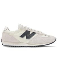 New Balance - 471 - Lyst