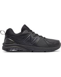 mens new balance 857v2 suede