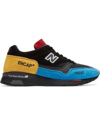New Balance Made in UK 1500 Urban Peak - Mehrfarbig