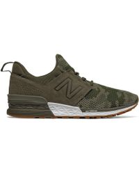 new balance 220 les formateurs new balance 220 les formateurs