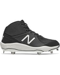 New Balance Leather 580 Deconstructed Mid For Men Lyst