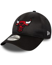 KTZ - Chicago Bulls Nba Satin 9twenty Adjustable Cap - Lyst