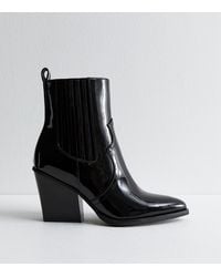 New Look - Patent Leather Look High Ankle Boots Vegan - Lyst