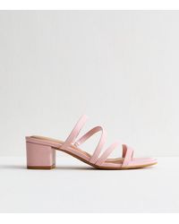 New Look - Light Faux Leather Block Heel Mule Sandals Vegan - Lyst