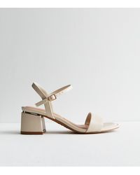 New Look - Wide Fit Metal Trim Block Heel Sandals Vegan - Lyst