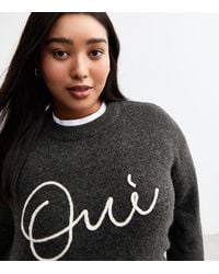 New Look - Plus Size Oui Slogan Jumper Curves - Lyst
