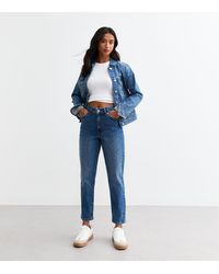 New Look - Petite Straight Jeans - Lyst