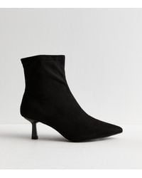 New Look - Wide Fit Suede Effect Kitten Heel Ankle Boots Vegan - Lyst