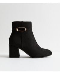 New Look - Extra Wide Fit Suedette Ankle Boots Vegan - Lyst