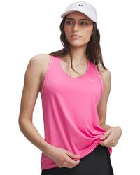 Under Armour - Tech Knockout Vest - Lyst