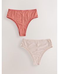 Next - Coral/Ecru High Rise High Leg Stripe Microfibre Knickers 2 Pack - Lyst
